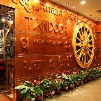 TANDOOR INDIAN RESTAURANT