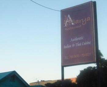 AARYA RESTAURANT in Kingston Parish